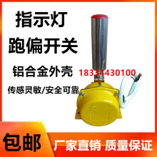 ָʾƫ_PHFKPT1-12-30   10/45@ƫ_P