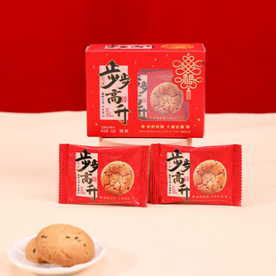 Ψ�ڐ۲��������������W�����w�Y�����}��ϲ����bϲ���ʳ