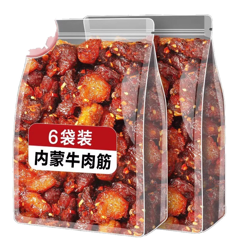 内モンゴル産牛肉筋の端切れ卸売、草原の特産品、すぐに食べられる牛肉筋、風乾、クミン風味のスパイシーなおやつ|undefined