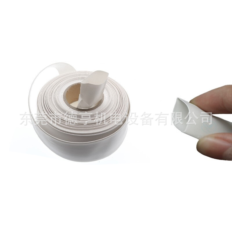 LENOSM热缩管 热缩套管 低温阻燃绝缘套管热收缩管0.31*25*41mm