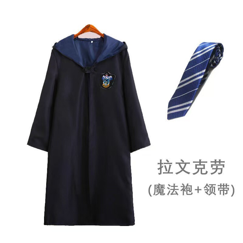 哈利波特魔法袍衣服cos哈利波特巫师袍成人儿童斗篷披风周边服装|undefined