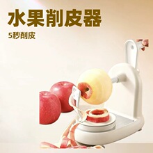 �����֓u��Ƥ�C�����๦��ˮ���ָ����O�����ٵ�������Ƥ����Ƥ�C