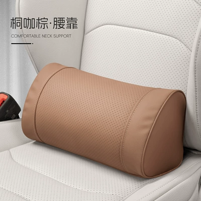 Pillow S Seat E4 Cushion – Waist support - o-shaped-style-tongka-brown-waist-support-in-one-package