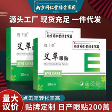 �Ͼ�ͬ���þG��҈@�������N Դ�^���S���l�S��ҕ������o���N