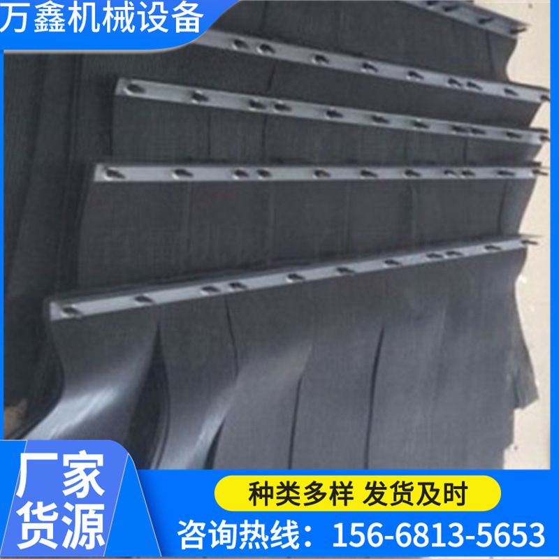 现货橡胶防尘帘,导料槽挡尘帘,矿用防尘帘导料槽挡尘帘,防尘帘-阿里巴巴