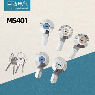 MS401��ȫ�F����������T�i늱�������늚♙ʮ���~о�D��С�A�i