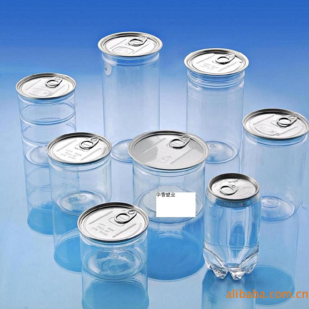 食品罐  包装罐  易拉罐  PET塑料包装瓶 QS食品认证塑料瓶塑料罐