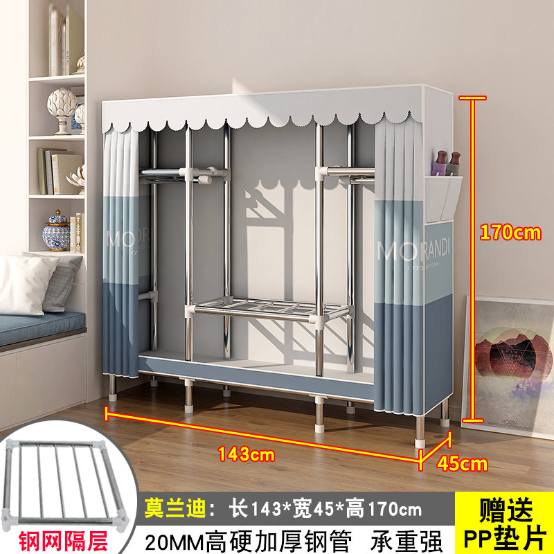 简易衣柜家用卧室出租房用布衣柜收纳柜结实耐用宿舍组装小型衣橱|undefined