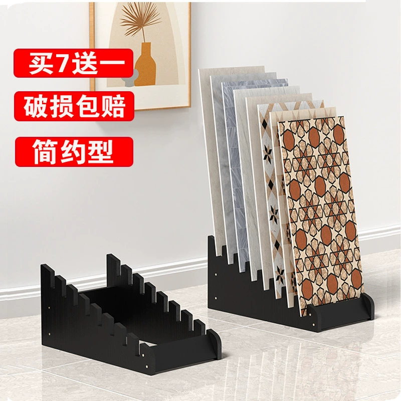 Вертикальная напольная стойка для демонстрации плитки большой вместимости, напольная стойка для образцов плитки, напольная стойка для демонстрации образцов