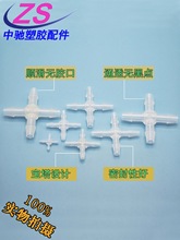 OoxϽ^ͨBPPͨȏʮζͨܛˮܷ