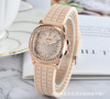 Fashionable swiss watch, retro brand women's watch, square quartz watches, light luxury style, simple and elegant design