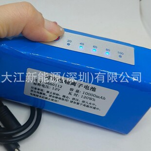 11.1V������10000mah�����늳ؽMDC�ڱO�؂���늳� ��ស��늳�