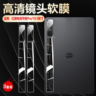 �m�ütħ늸�ƽ��Pro�R�^Ĥ10.9Ӣ����ƷNP03Jƽ����X��z���^��