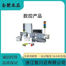 6FC5210-0DF31-2AA0 ���T/�Ӕ���ϵ�y840D���6FC52100DF312AA0