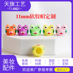 ���칤ˇ11mm��ͨ�Pñ������w�z���w����pvcܛ�z�����w���ж���