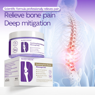 MAYCHEER�澏��ʹ��Ħ���z100g�����P��ϥ�w���Ħ��羳���Q