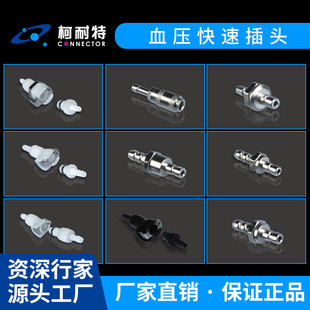 ����Ѫ�����ٽ��^��о��·�B���� �������x���x�����ٲ���B����