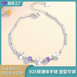 耳钉;项链;耳环