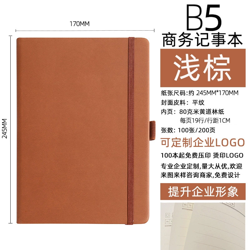 Correa transfronteriza a5 logotipo de cuaderno personalizado mini cuaderno portátil a6 alto valor de cara b5 cuaderno de notas