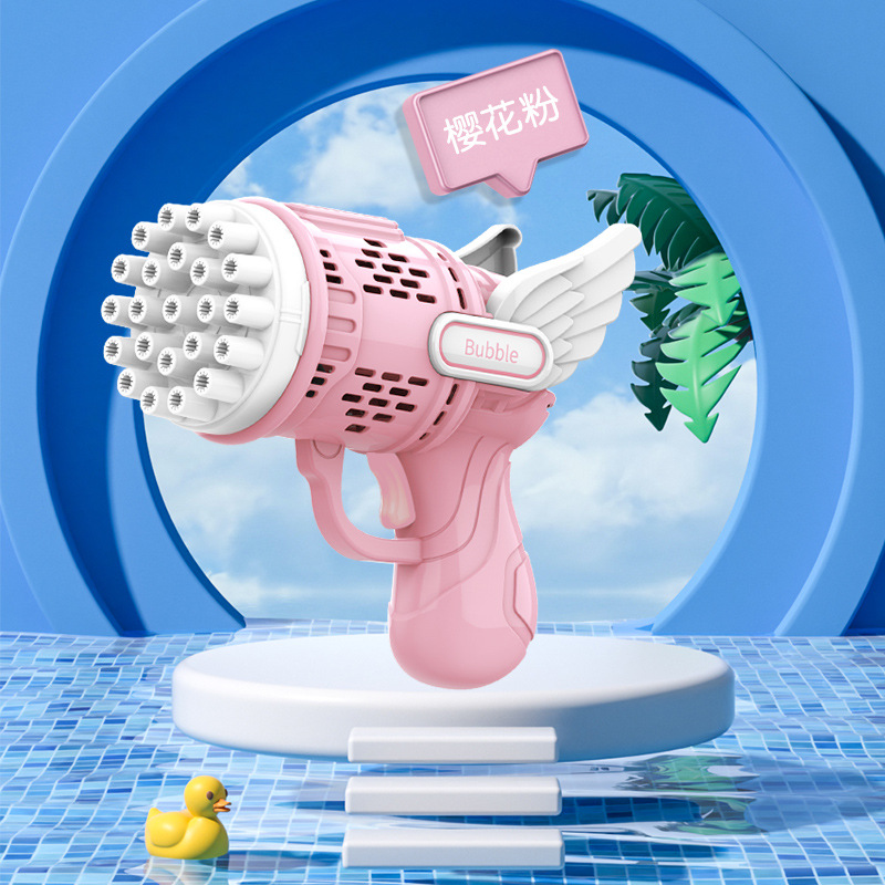 엔젤 23홀 버블머신 [파우더] 봉지