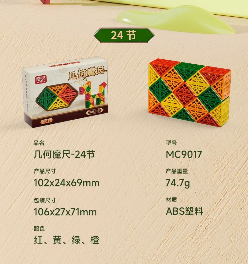 mmexport3273fb5dd754e0981c7972