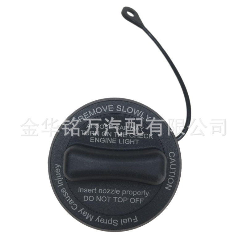 53、奔驰老款油箱盖A2214700605 (2).jpg