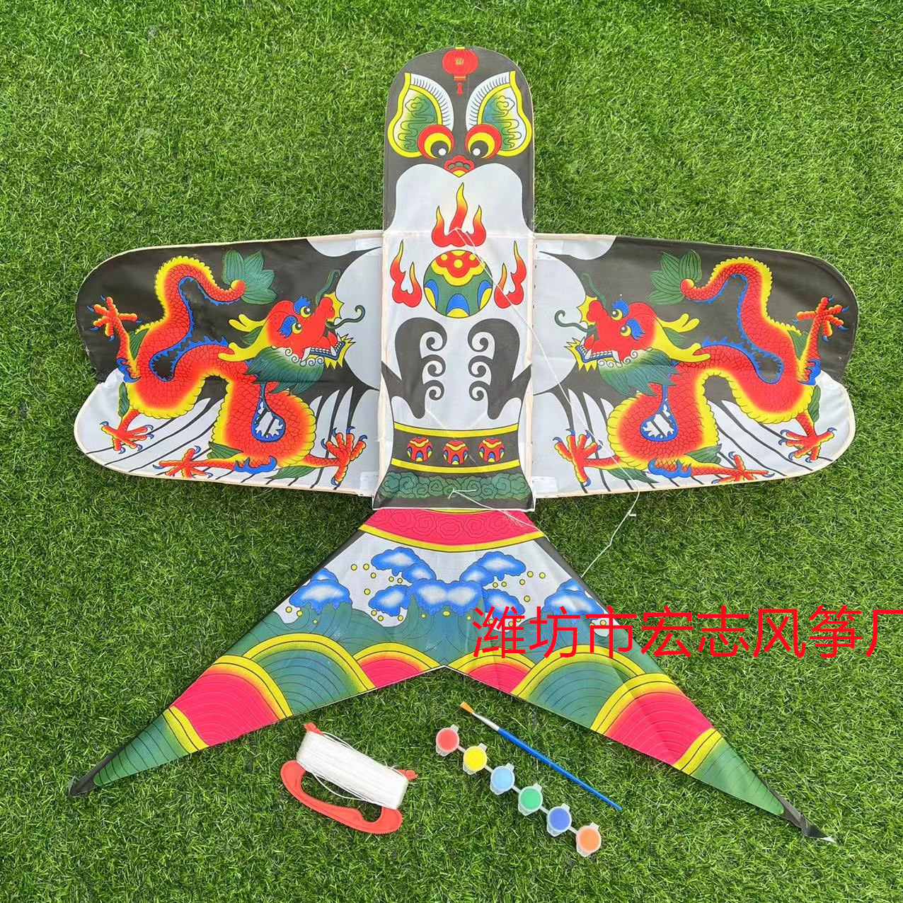 微信图片_202210011524266