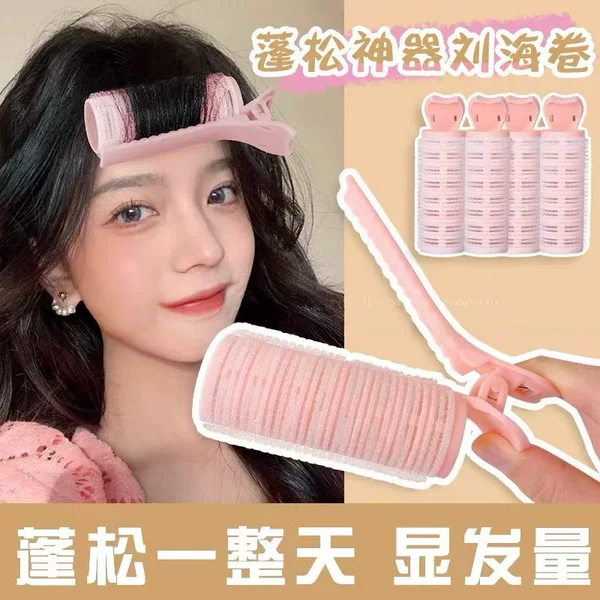 Bangs Clip Curling Iron High Crown Fluffy Bangs Styling Hairpin for Women with Air Bangs