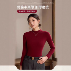 半高领保暖上衣加绒高弹力长袖打底衫内搭秋冬新款一体绒修身内衣