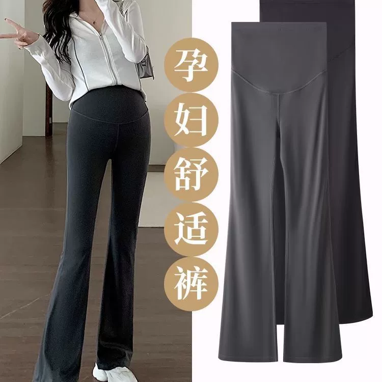 Брюки для беременных из кожи акулы можно носить весной и осенью