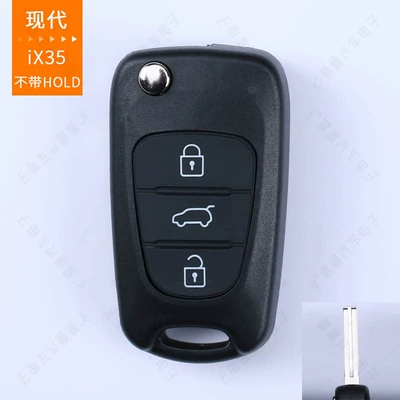 right vertical slots, Avtomobil qapı kilidi silindrləri - hyundai-ix35-shell-inner-tank-no-hold