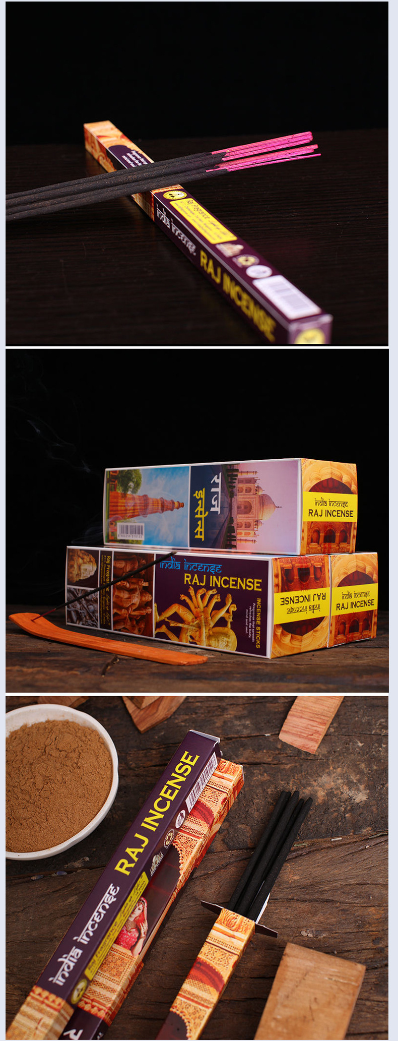 达摩香方盒带GF方盒多选_详情_12