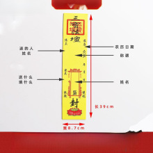 ��������ڤ������ڤ����������������߷�ӡ��Ժ����100��