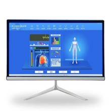 量子弱磁共振量子检测智能健康检测仪亚健康检测中医ai智能检测仪