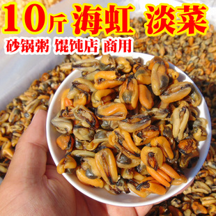 10��/�亣��ɵ��˺��a��؛�Oؐ���ؐɰ����Ҝ�����ɢ�b���l