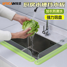 �N��ϴ��ϴ��ϴ�ֳ�ˮ�ۓ�ˮ�� ���L�Ӹ߷��Rˮ�������P��ˮ��