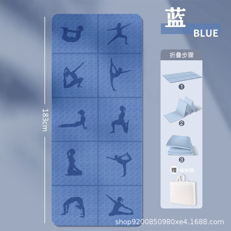 跨境折叠瑜伽垫子便携式户外健身家用地垫学生午睡防滑儿童午休垫|undefined