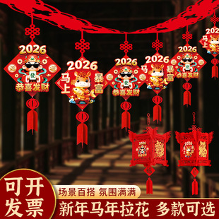 2026�R�괺��Ԫ���b����������̈��҃��׃��@��������ø�����
