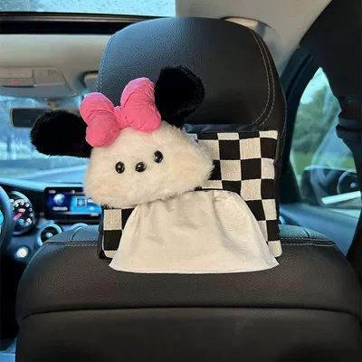 Car tissue box/set Holder, Car Paper Bag, In-Car - pink-bow-pacha-dog-head