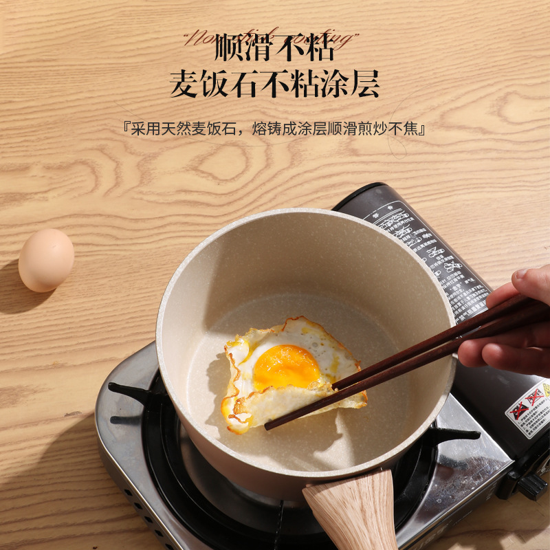 Maifan olla de leche de piedra al por mayor sartén antiadherente suplemento de alimentos para bebés olla fideos instantáneos bebé Integrado Hogar olla de sopa Cocina de Inducción Universal