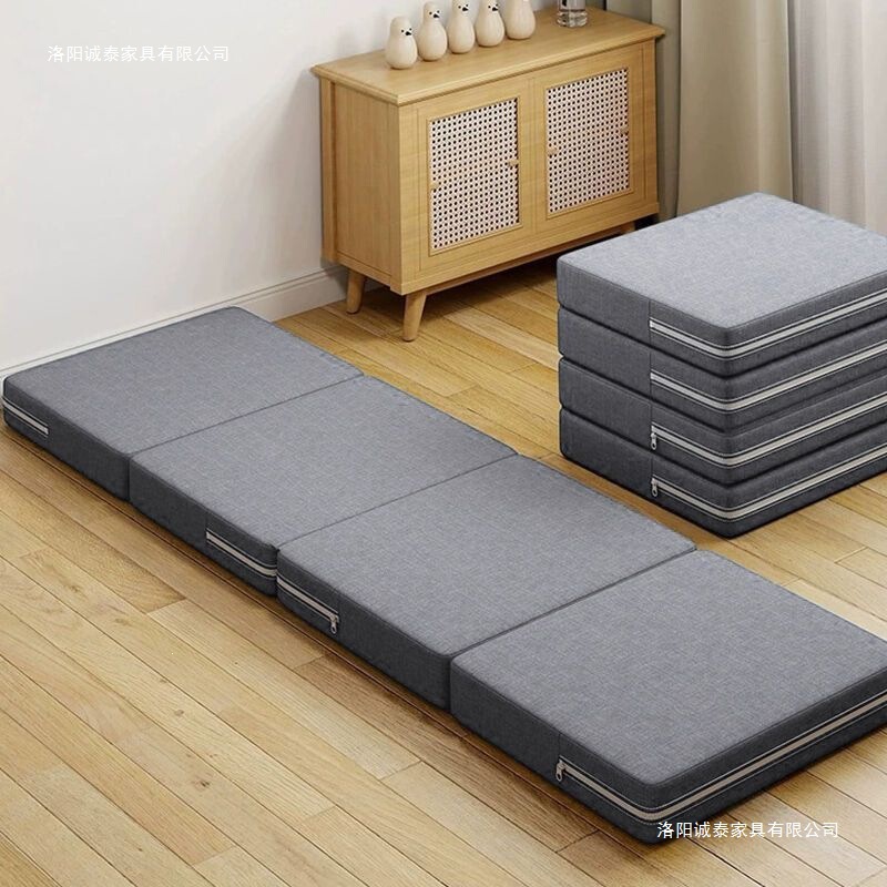 Folding Sponge Mattress Office Nap Mat Floor Mat Single Lazy Student Rest Mat Tatami Japanese-Style Mat