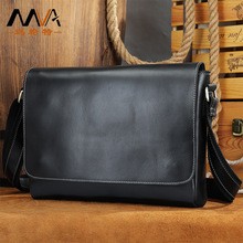玛轮特复古疯马皮横款斜跨男包男士单肩包大容量多功能真皮挎包