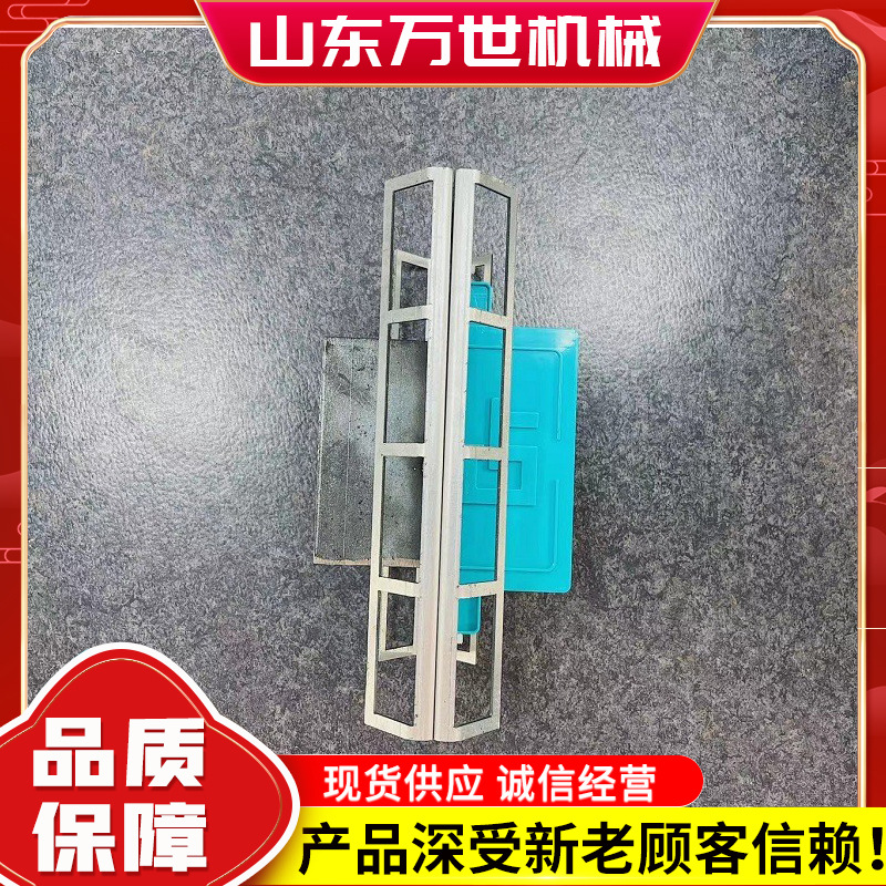 地坪伸缩缝铠甲缝双翅膀变形铠装缝 建筑工程BAFJ铠甲缝 万世厂家