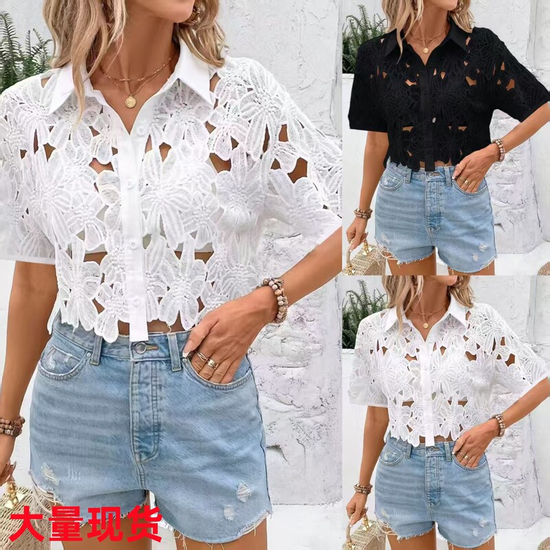 Cross-Border European and American Women's Lace Fashion Versatile Elegant Shirt Tops Casual Vacation Party Hollow Shirt