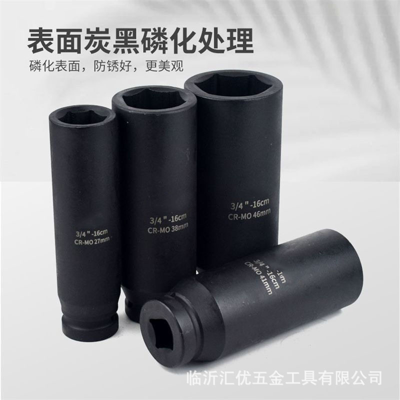 3/4 pesado alargado cañón de aire neumático eléctrico neumático manga de 16cm de longitud hexagonal alargada herramienta de reparación de automóviles