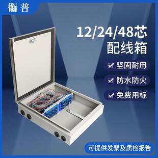 ������24оо���|��������w4812о24���w���҃ȷ־��F�侀��о