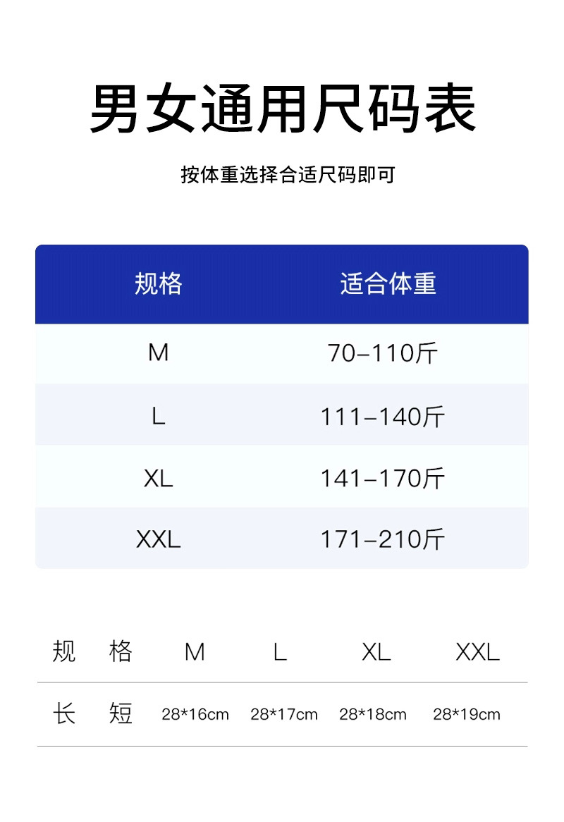 详情_04.jpg