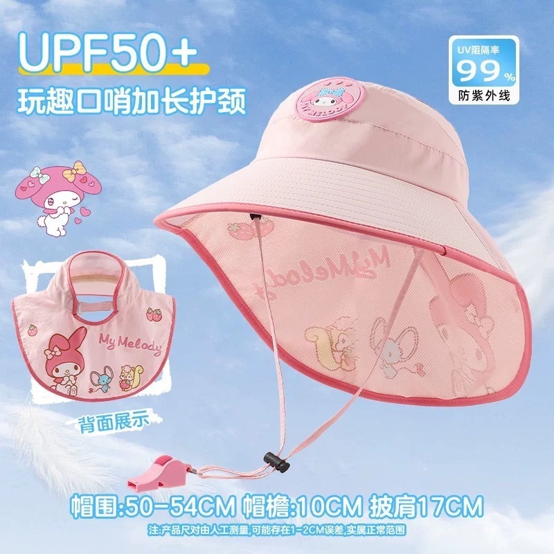 子供の日よけの帽子の男の子の女性の紫外線防止の夏の日よけの帽子の大きいつばの新型の日よけの帽子の薄い通気性の漁師の帽子|undefined