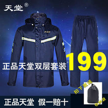 ����������ѝ���bĦ��܇늄�܇��Ů�p�ӷ��wn211-7ax�Ӻ�����