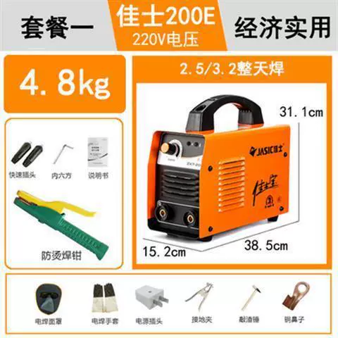 Сварочный аппарат ZX7-200E/250E/400E Christie DC, ручной, 220V/380V домашняя производство, бесплатная доставка